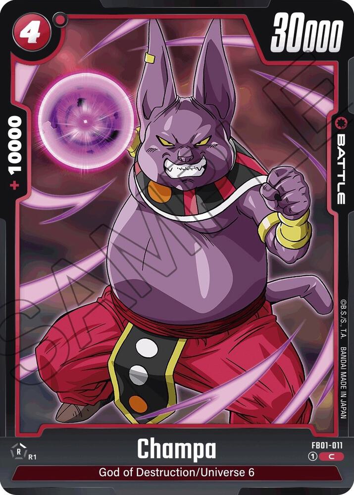 Champa (FB01-011)(C)