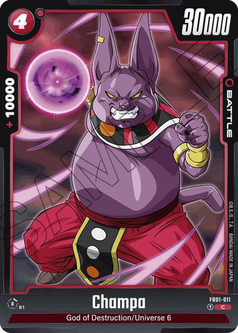 Champa (FB01-011)(C)