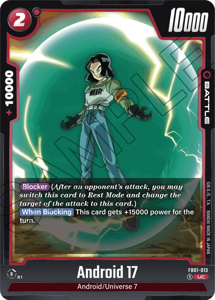 Android 17 [013] (FB01-013)(UC)