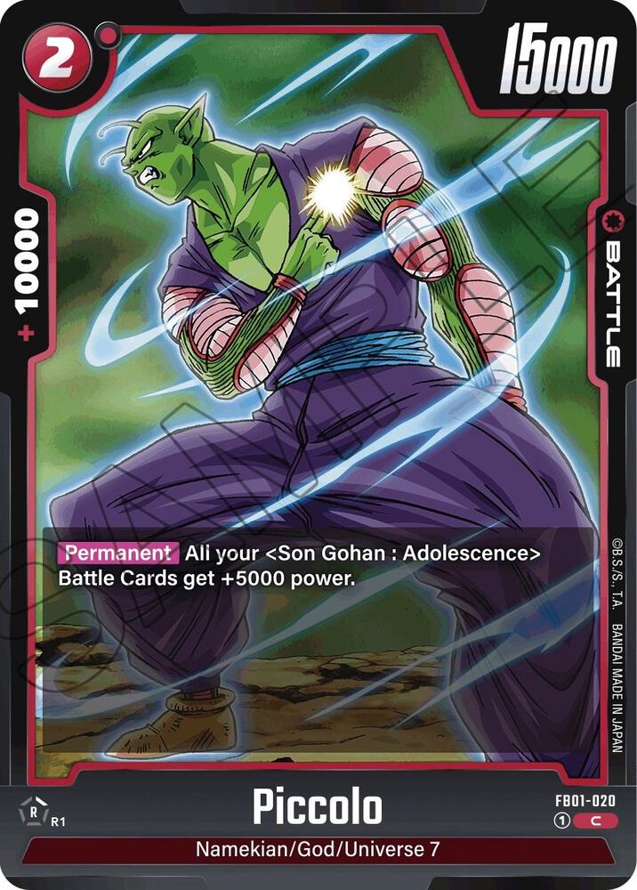 Piccolo [020] (FB01-020)(C)