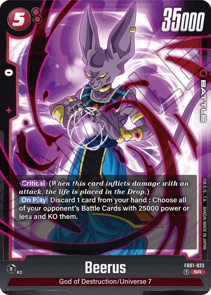 Beerus [023] [Foil] (FB01-023)(SR)