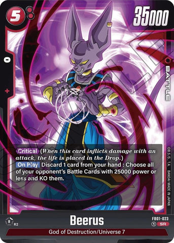 Beerus [023] [Foil] (FB01-023)(SR)