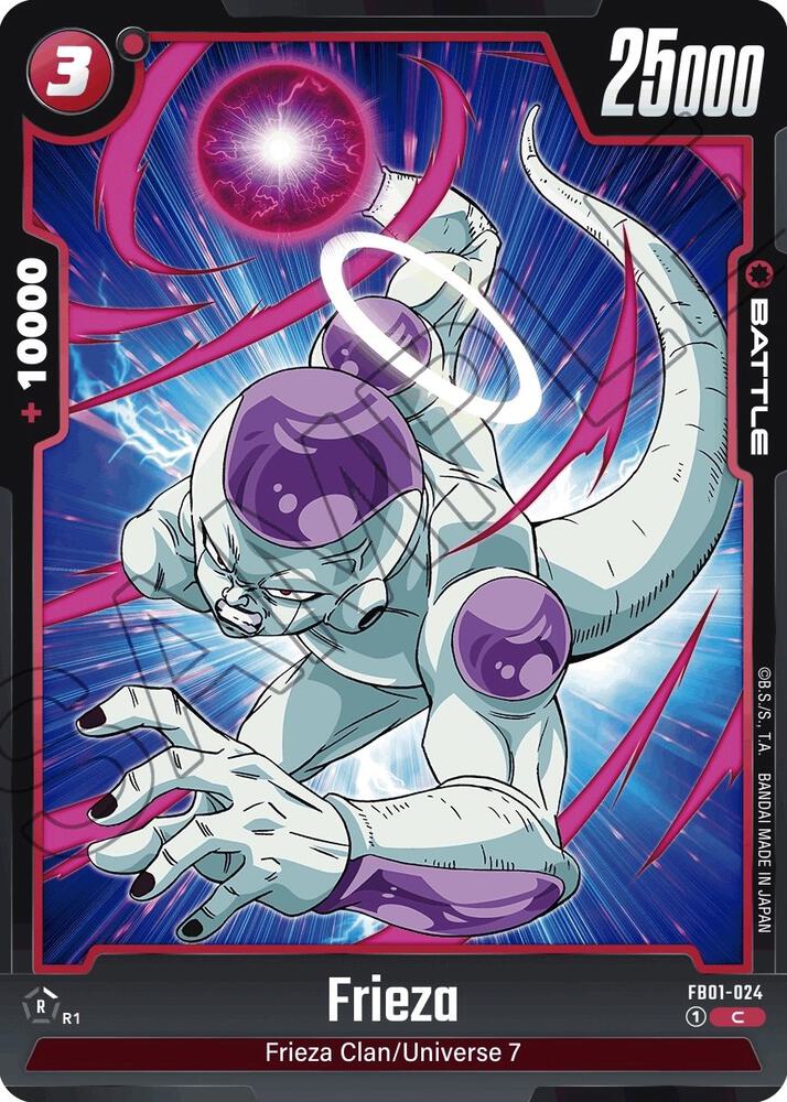 Frieza [024] (FB01-024)(C)