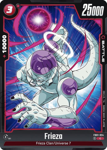Frieza [024] (FB01-024)(C)