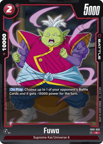 Fuwa [Foil] (FB01-026)(R)