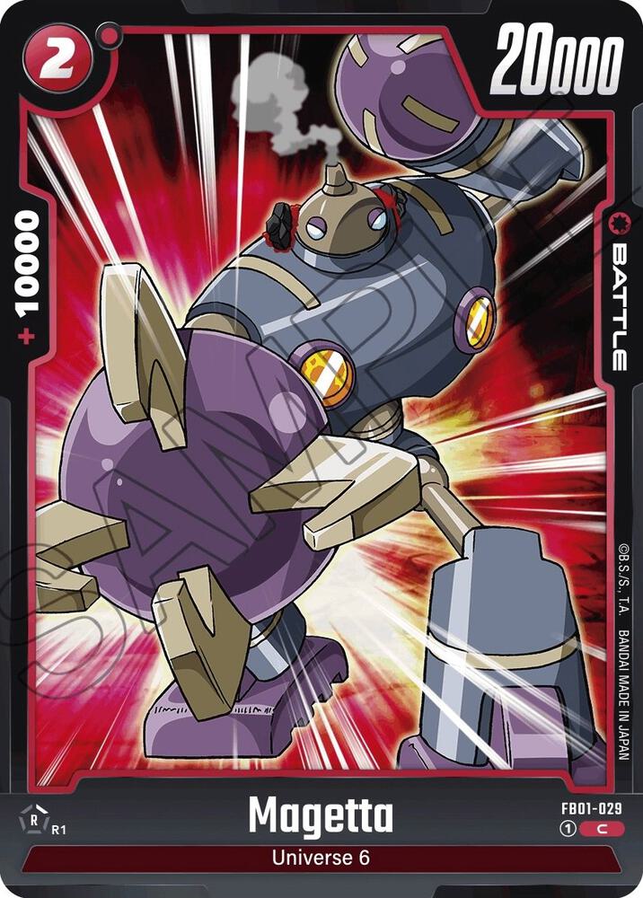 Magetta (FB01-029)(C)
