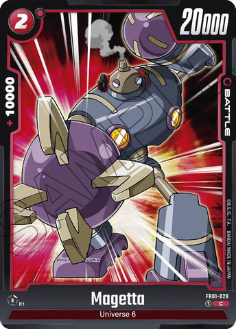 Magetta (FB01-029)(C)