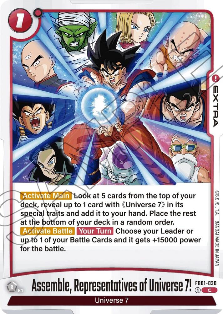 Assemble, Representatives of Universe 7! (FB01-030)(C)