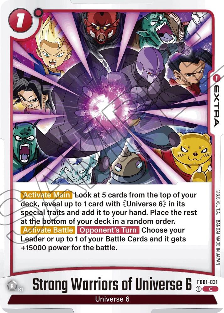 Strong Warriors of Universe 6 (FB01-031)(C)