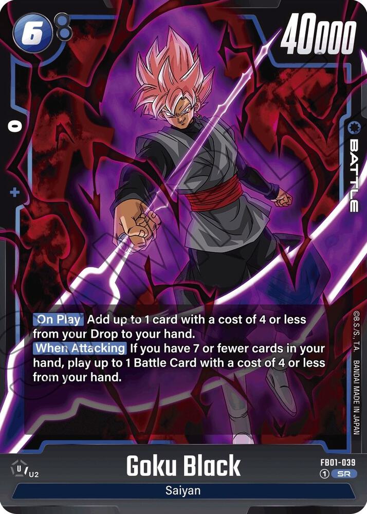 Goku Black [039] [Foil] (FB01-039)(SR)