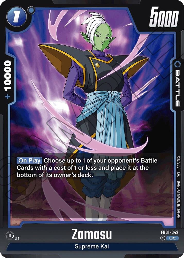 Zamasu [042] (FB01-042)(UC)