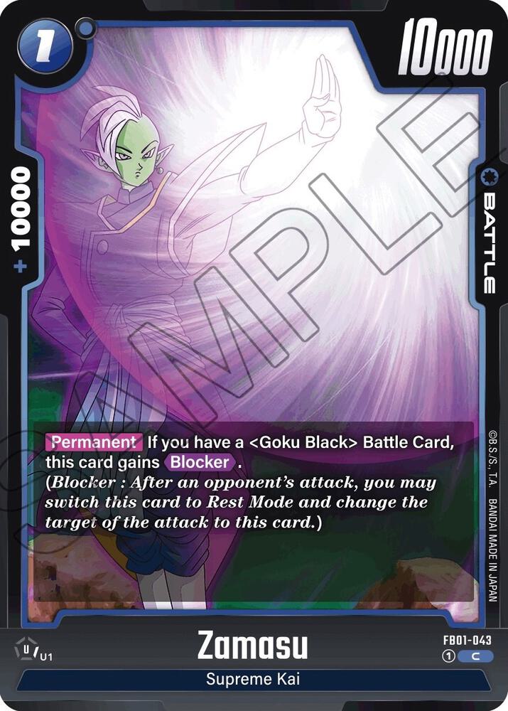 Zamasu [043] (FB01-043)(C)