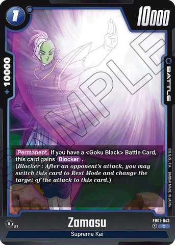 Zamasu [043] (FB01-043)(C)