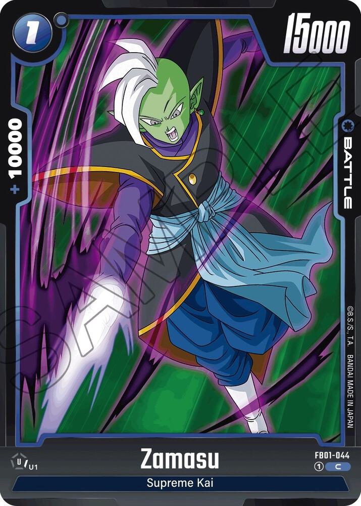 Zamasu [044] (FB01-044)(C)