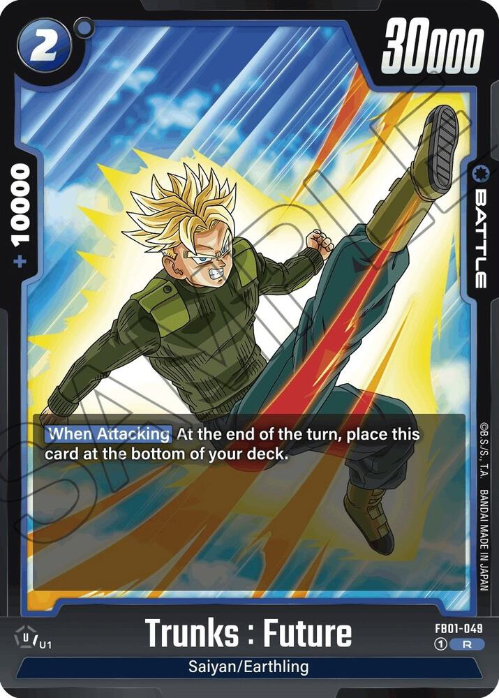 Trunks : Future [049] [Foil] (FB01-049)(R)