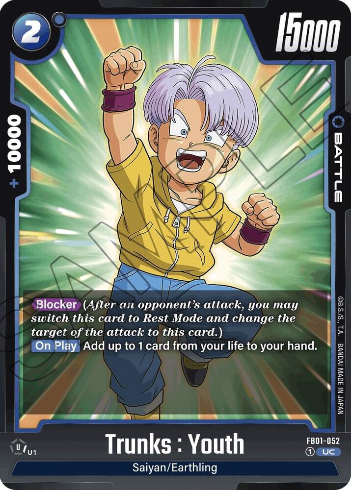 Trunks : Youth (FB01-052)(UC)