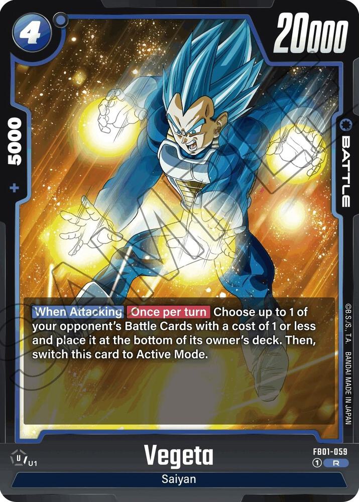 Vegeta [059] [Foil] (FB01-059)(R)