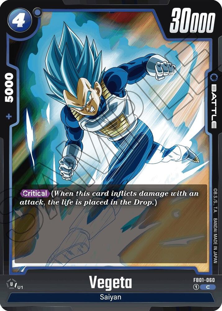 Vegeta [060] (FB01-060)(C)