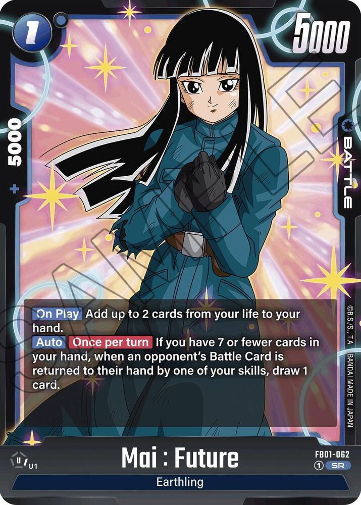 Mai : Future [062] [Foil] (FB01-062)(SR)