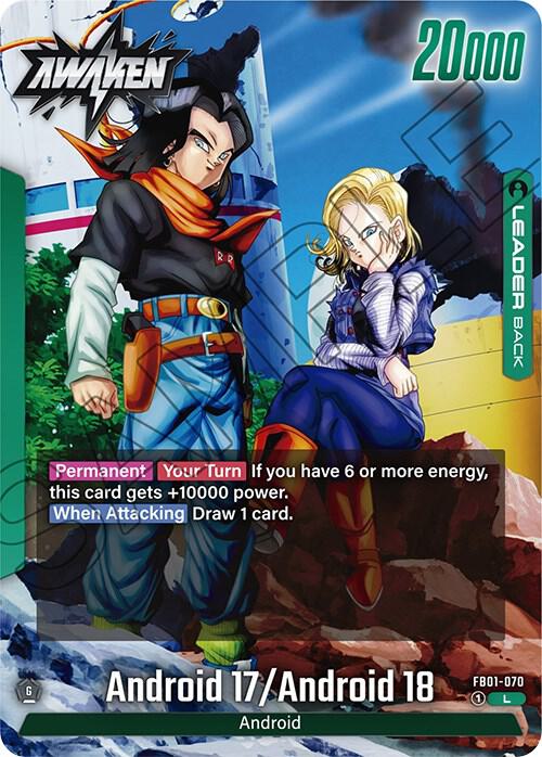 Android 17 [070] (FB01-070)(L)