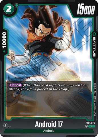 Android 17 [075] (FB01-075)(C)