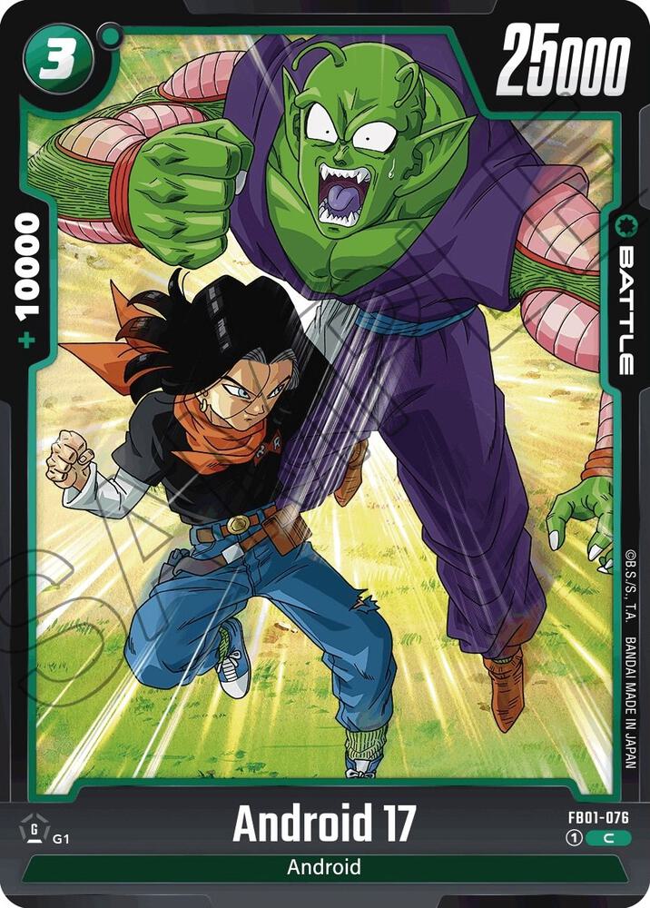 Android 17 [076] (FB01-076)(C)