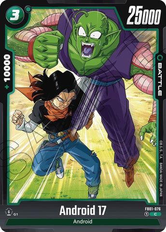 Android 17 [076] (FB01-076)(C)