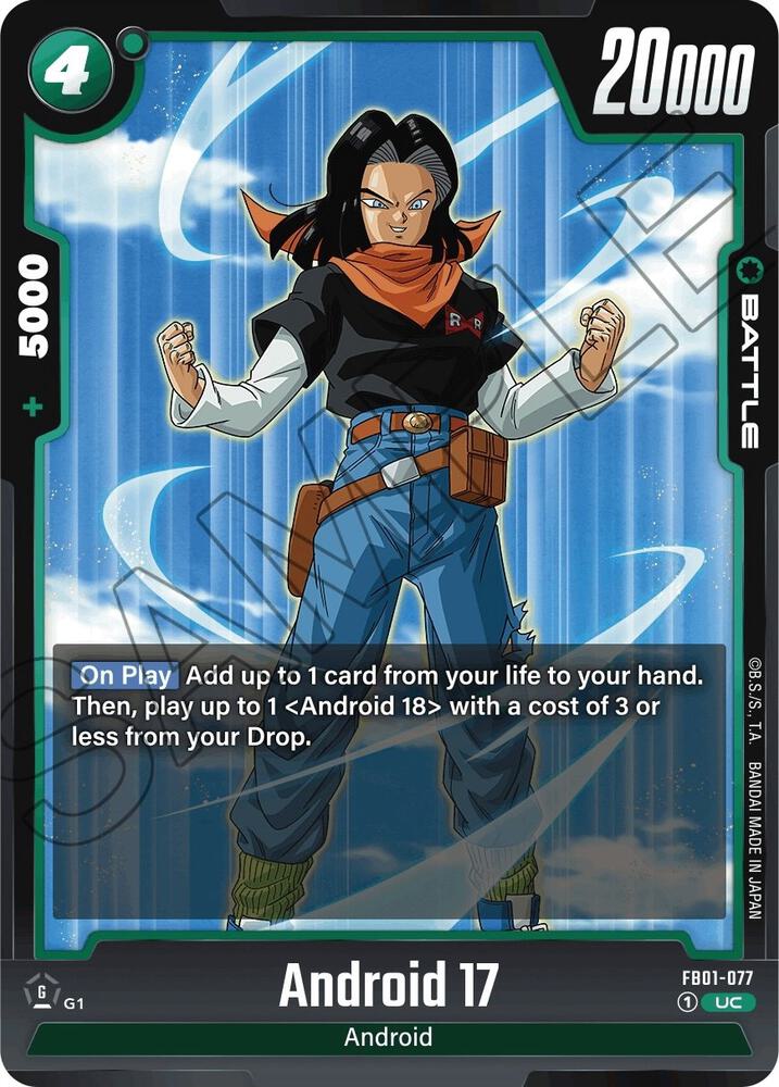 Android 17 [077] (FB01-077)(UC)