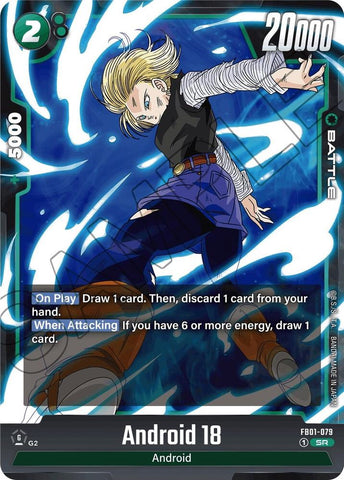 Android 18 [079] [Foil] (FB01-079)(SR)
