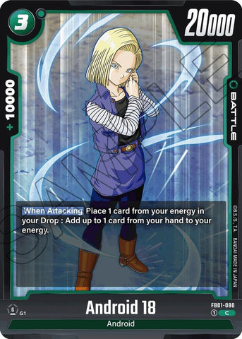 Android 18 [080] (FB01-080)(C)