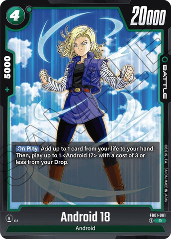 Android 18 [081] [Foil] (FB01-081)(R)