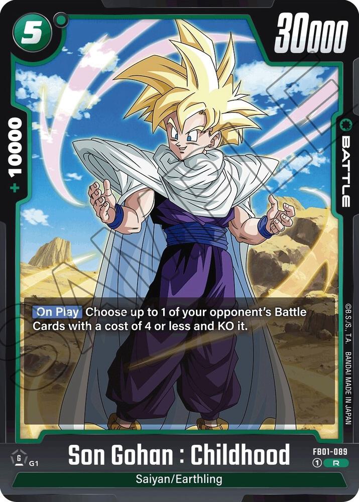 Son Gohan : Childhood [089] [Foil] (FB01-089)(R)