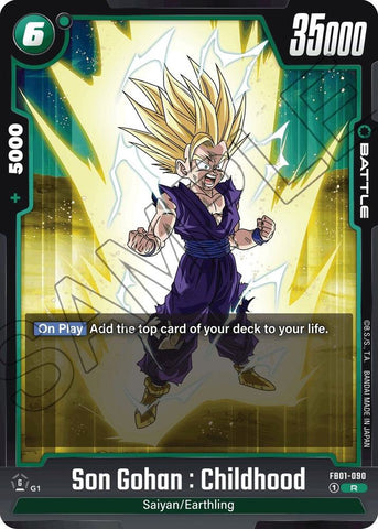 Son Gohan : Childhood [090] [Foil] (FB01-090)(R)