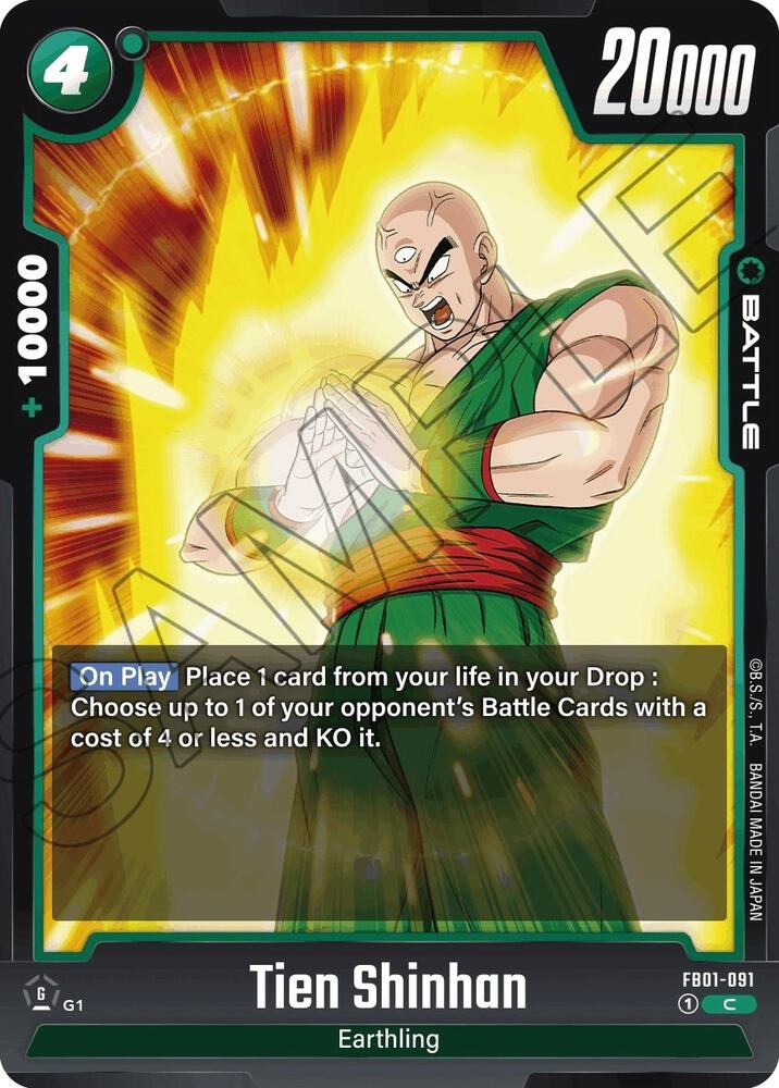 Tien Shinhan [091] (FB01-091)(C)