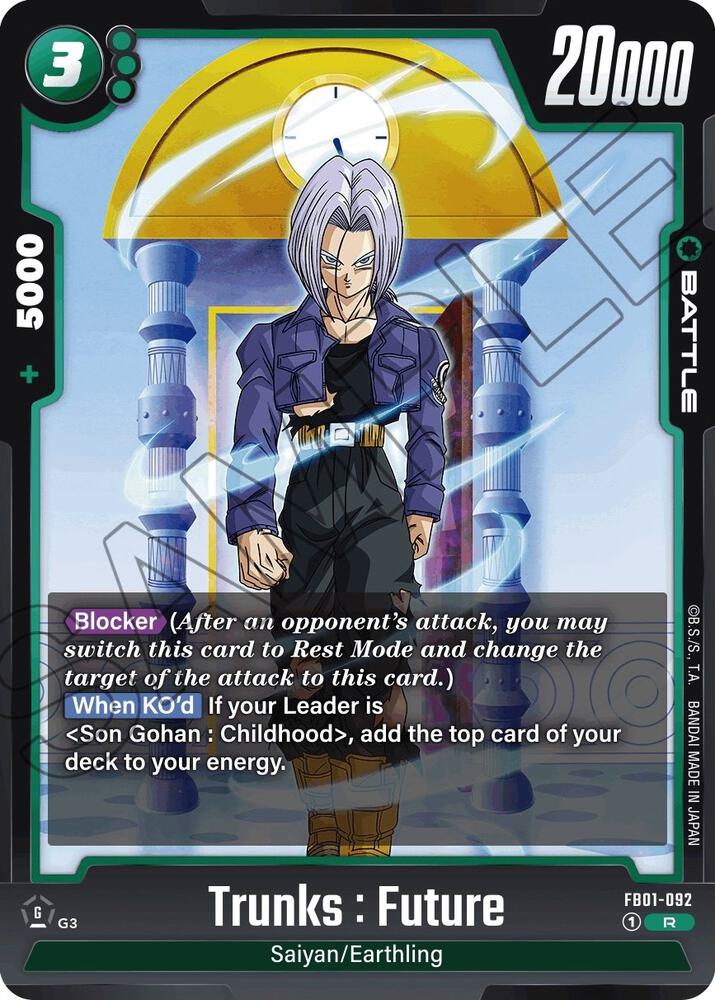 Trunks : Future [092] [Foil] (FB01-092)(R)