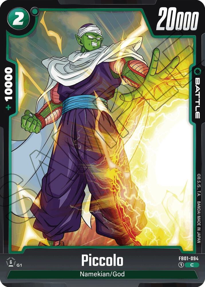 Piccolo [094] (FB01-094)(C)
