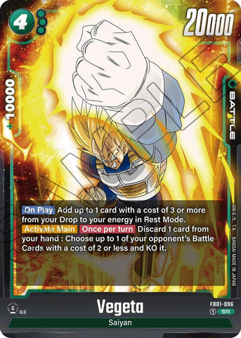 Vegeta [096] [Foil] (FB01-096)(SR)