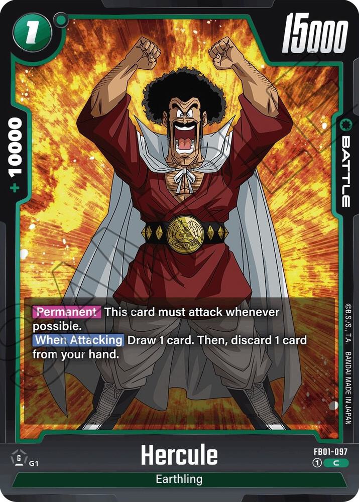 Hercule (FB01-097)(C)