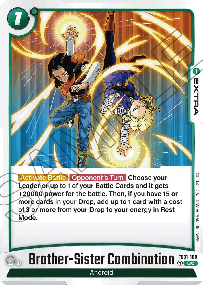 Brother-Sister Combination (FB01-100)(UC)