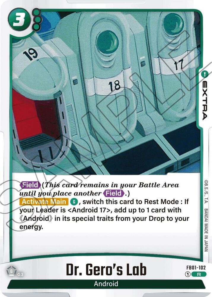 Dr. Gero's Lab [Foil] (FB01-102)(R)