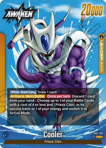 Cooler [105] (FB01-105)(L)