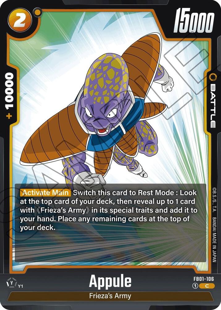 Appule (FB01-106)(C)