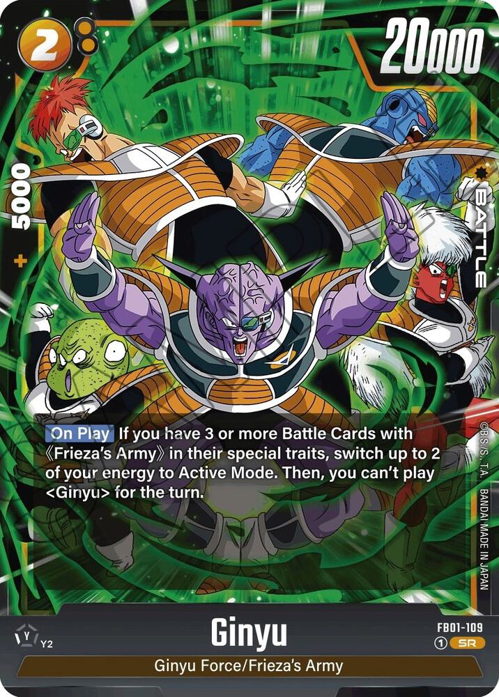 Ginyu [109] [Foil] (FB01-109)(SR)