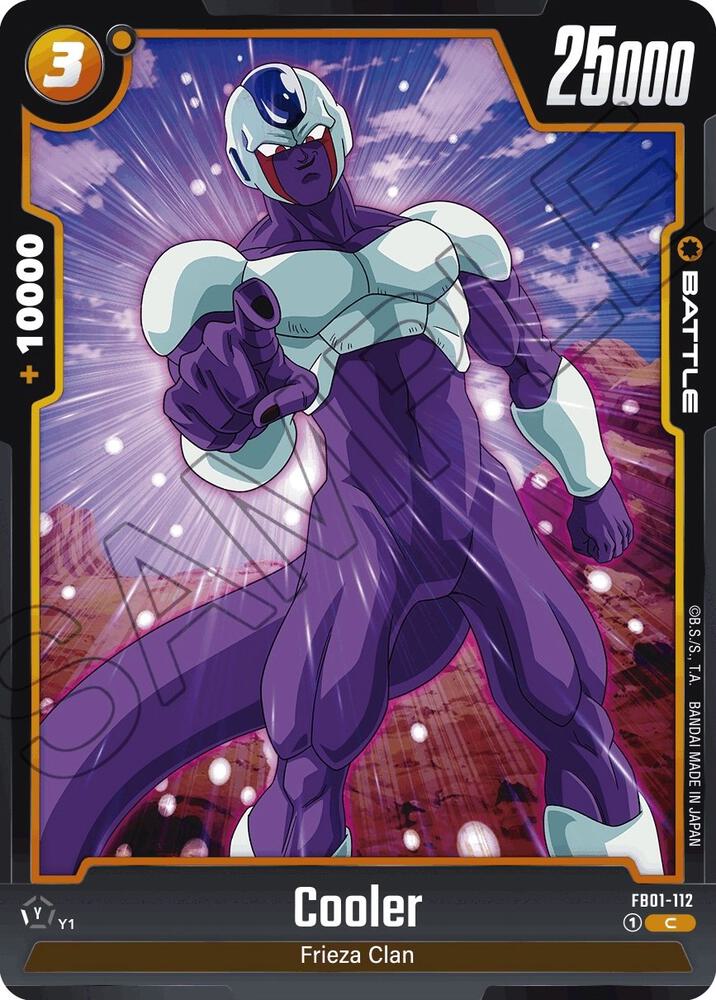 Cooler [112] (FB01-112)(C)