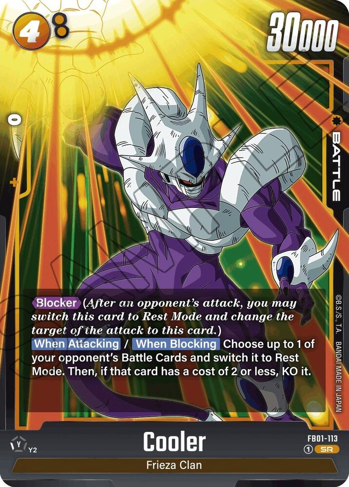 Cooler [113] [Foil] (FB01-113)(SR)