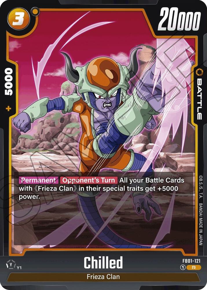 Chilled [Foil] (FB01-121)(R)