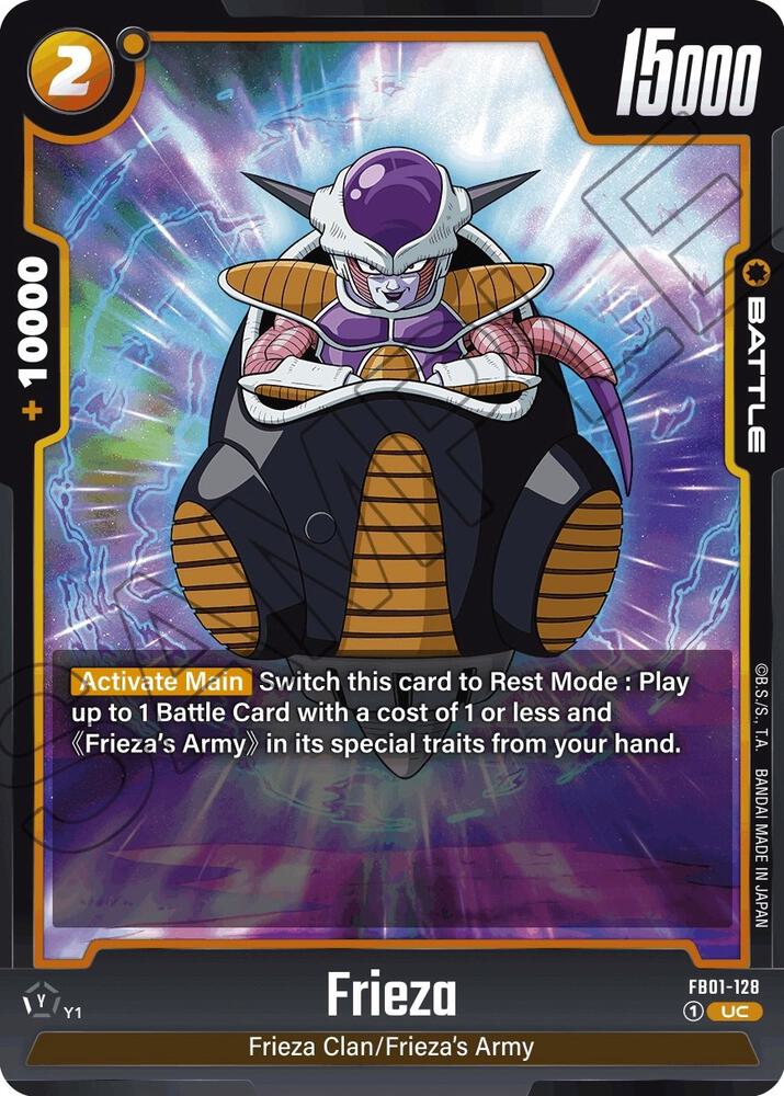 Frieza [128] (FB01-128)(UC)