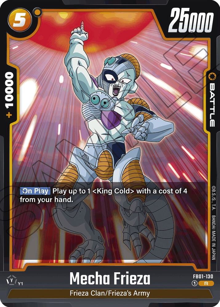 Mecha Frieza [Foil] (FB01-130)(R)