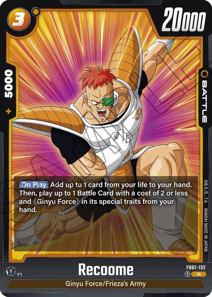 Recoome [Foil] (FB01-132)(R)