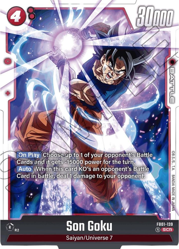 Son Goku [139] [Foil] (FB01-139)(SCR)